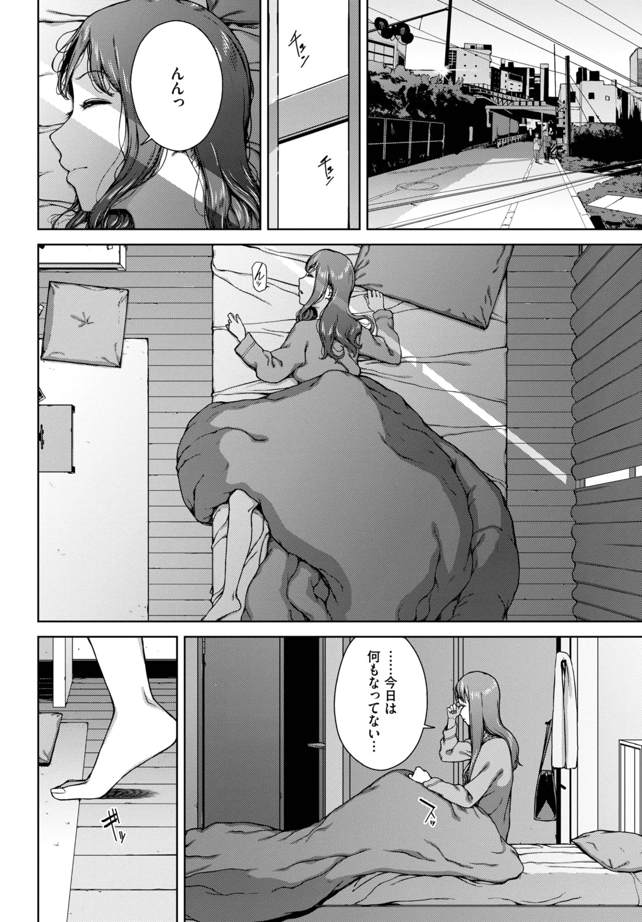 Page 330