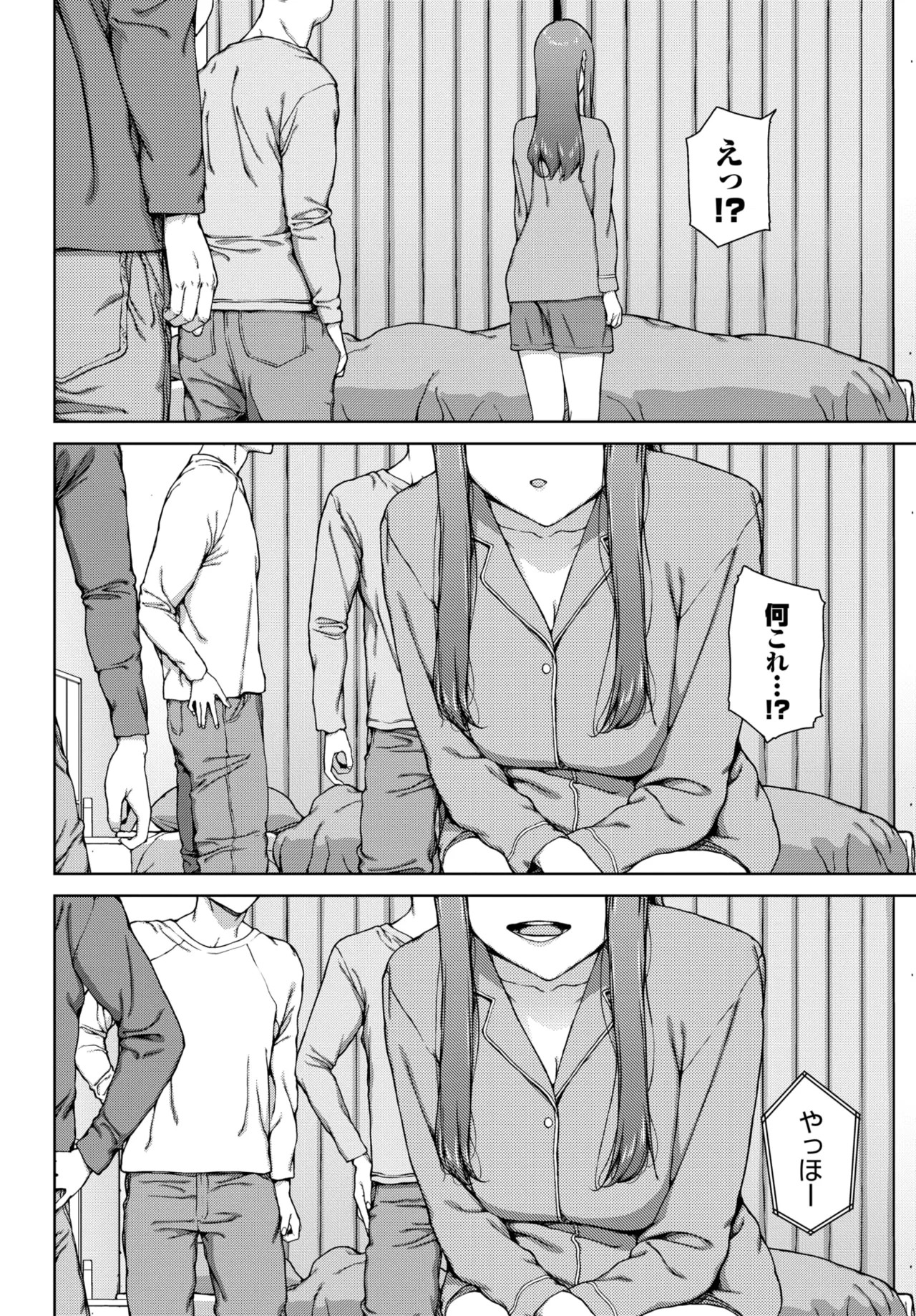 Page 334