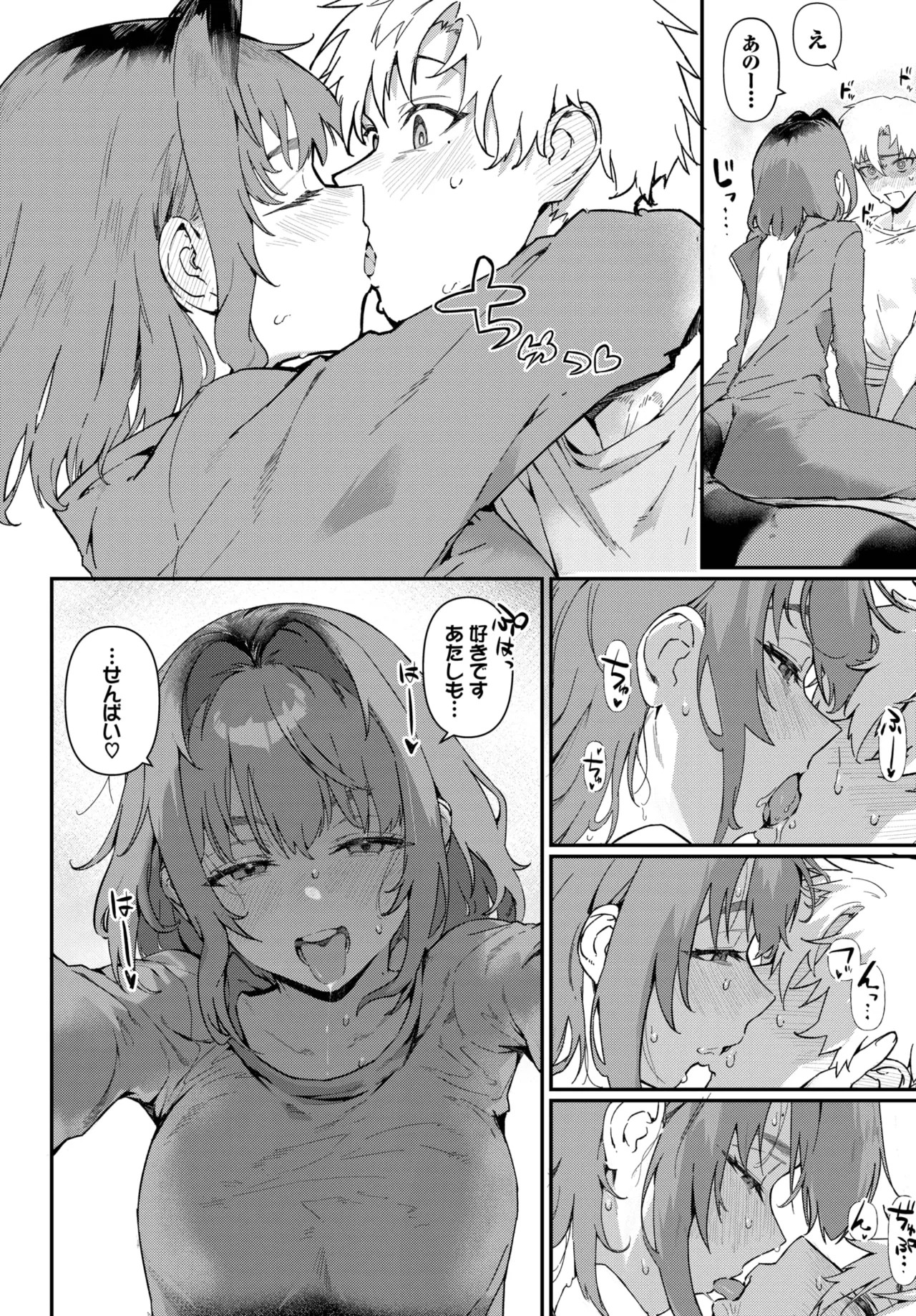Page 440