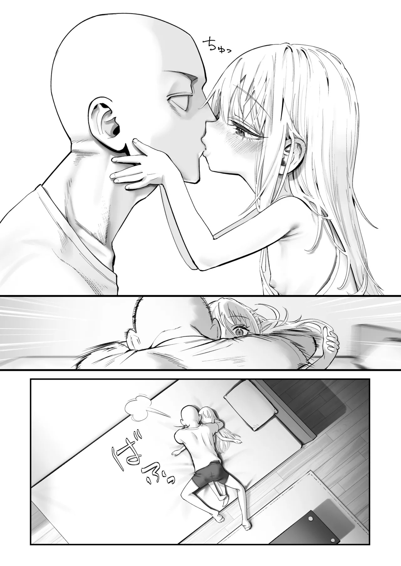 Page 48
