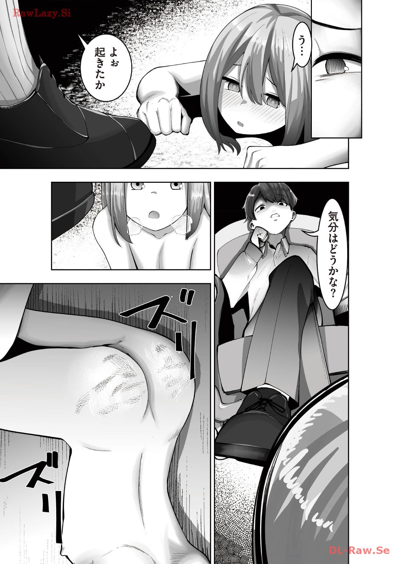 Page 113