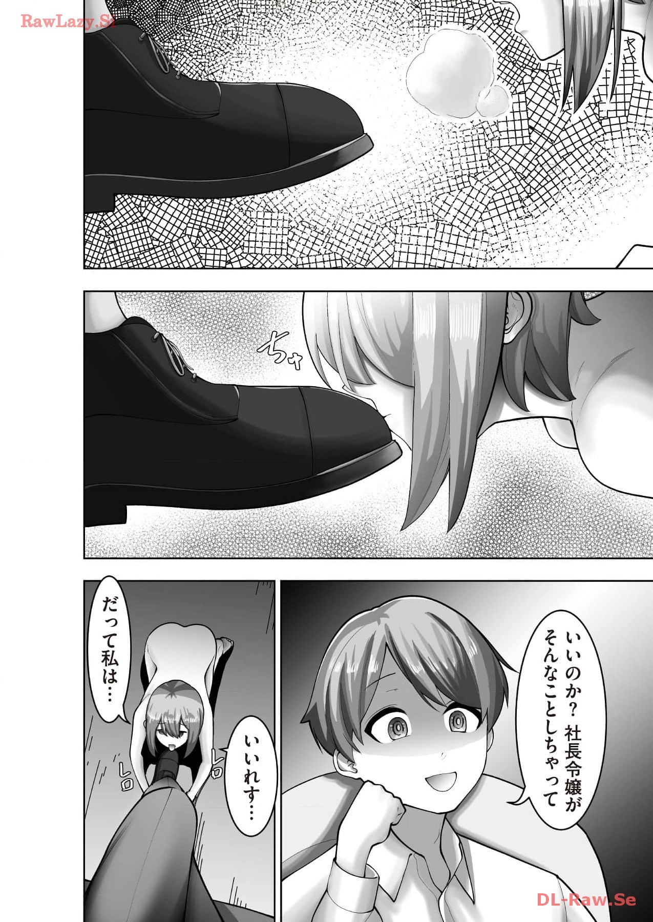 Page 114