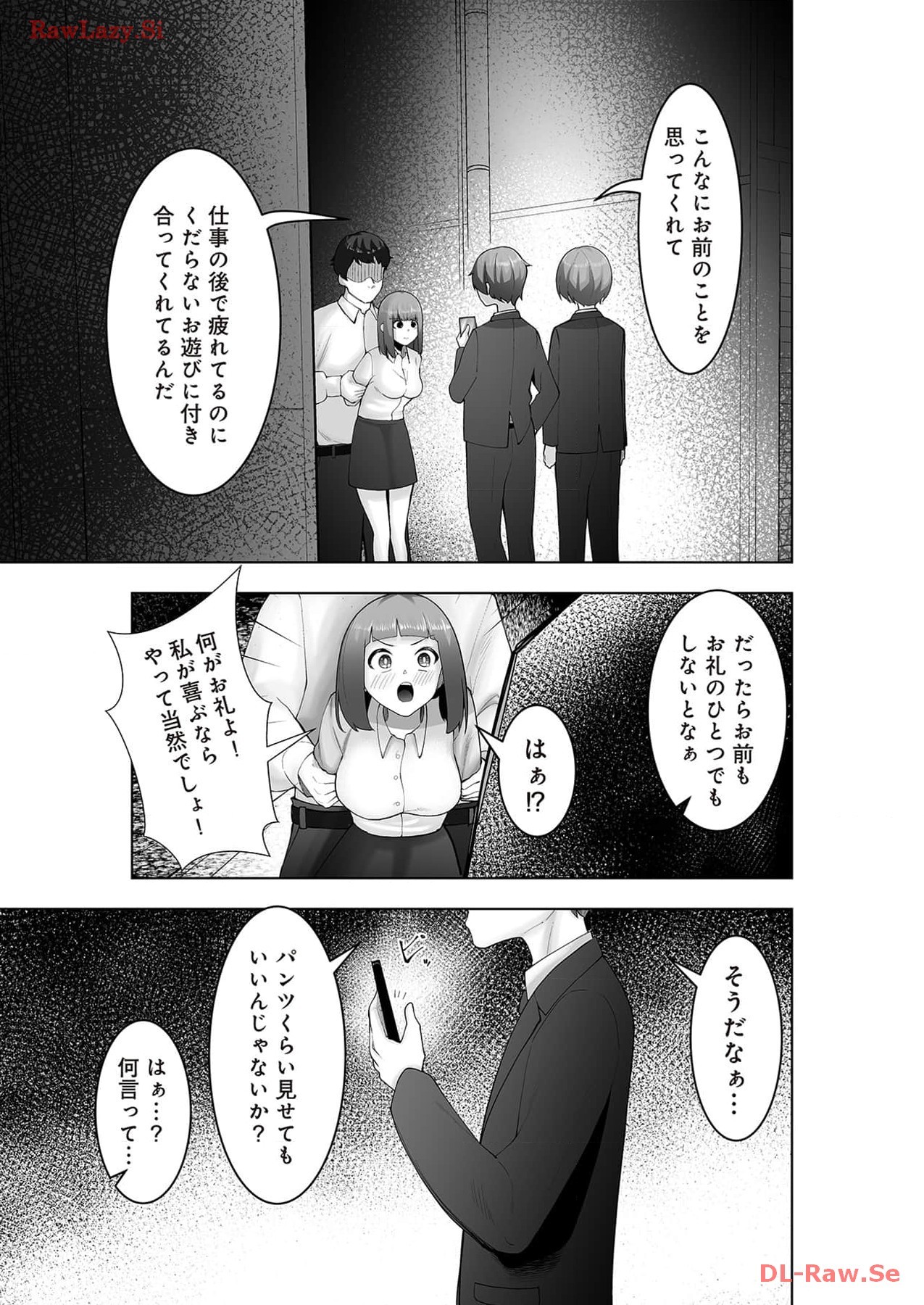 Page 133