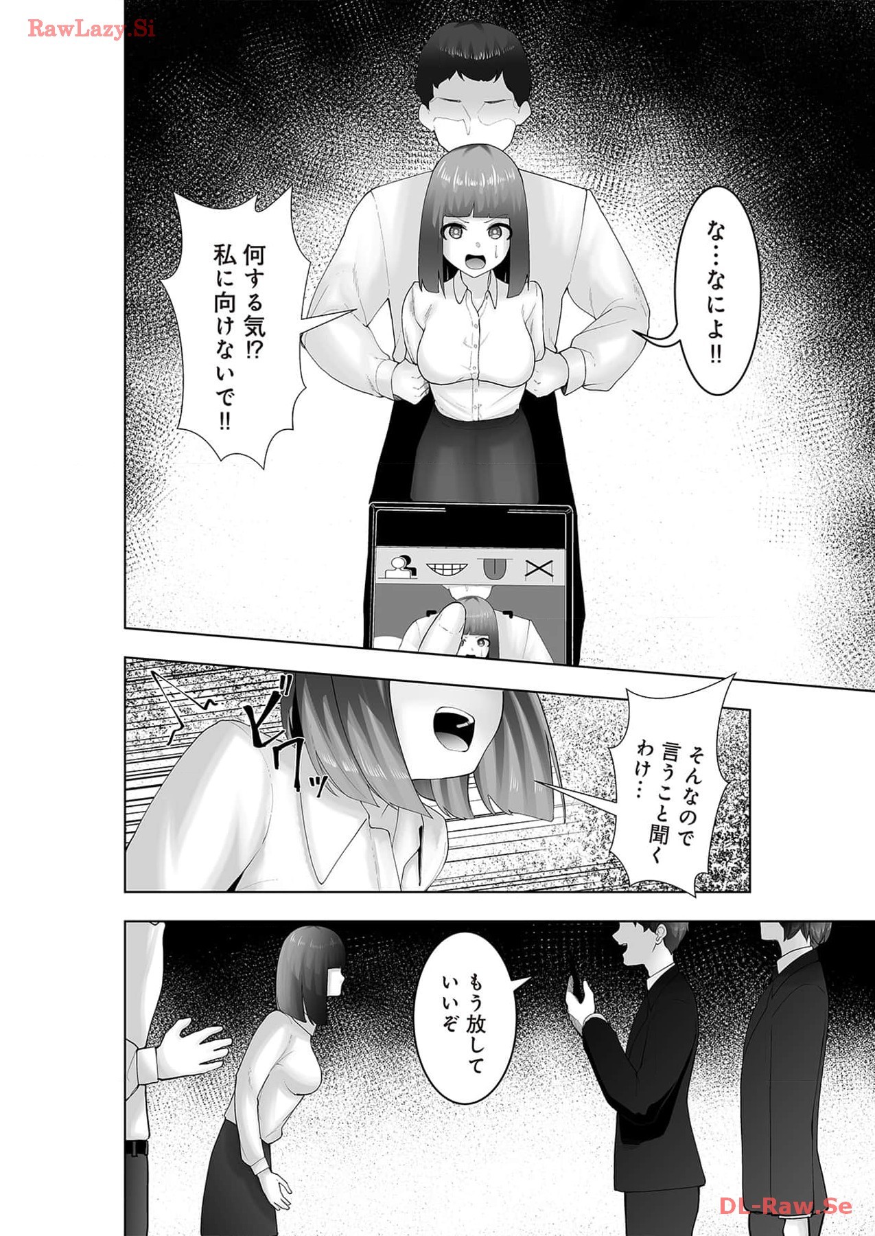 Page 134