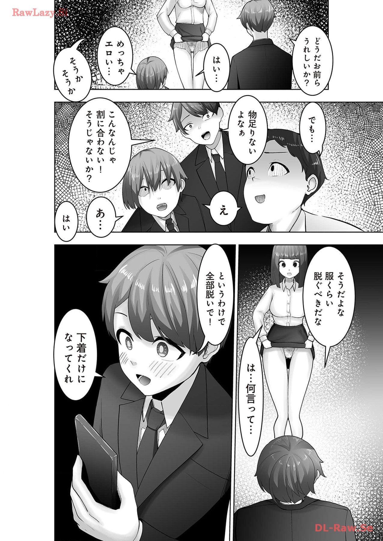 Page 136