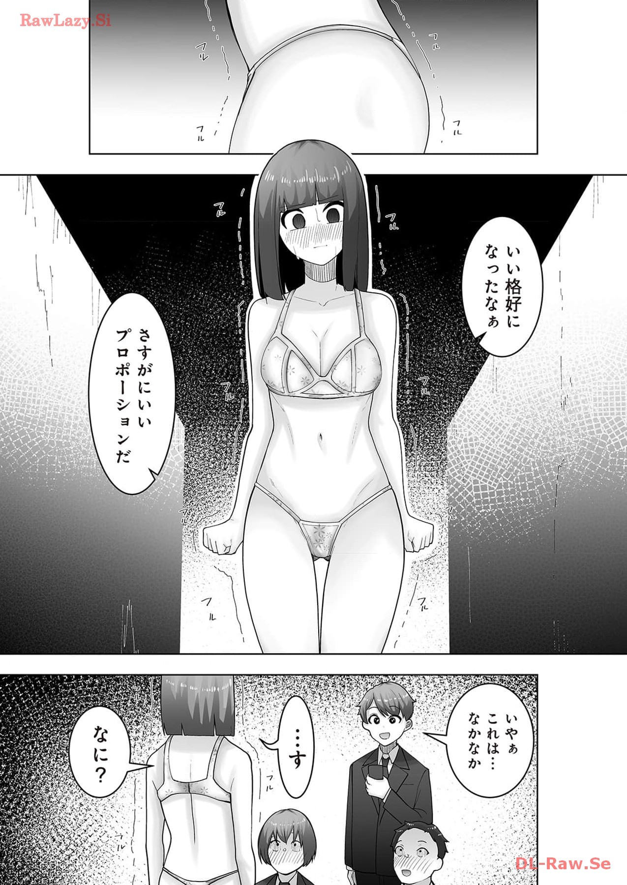 Page 139