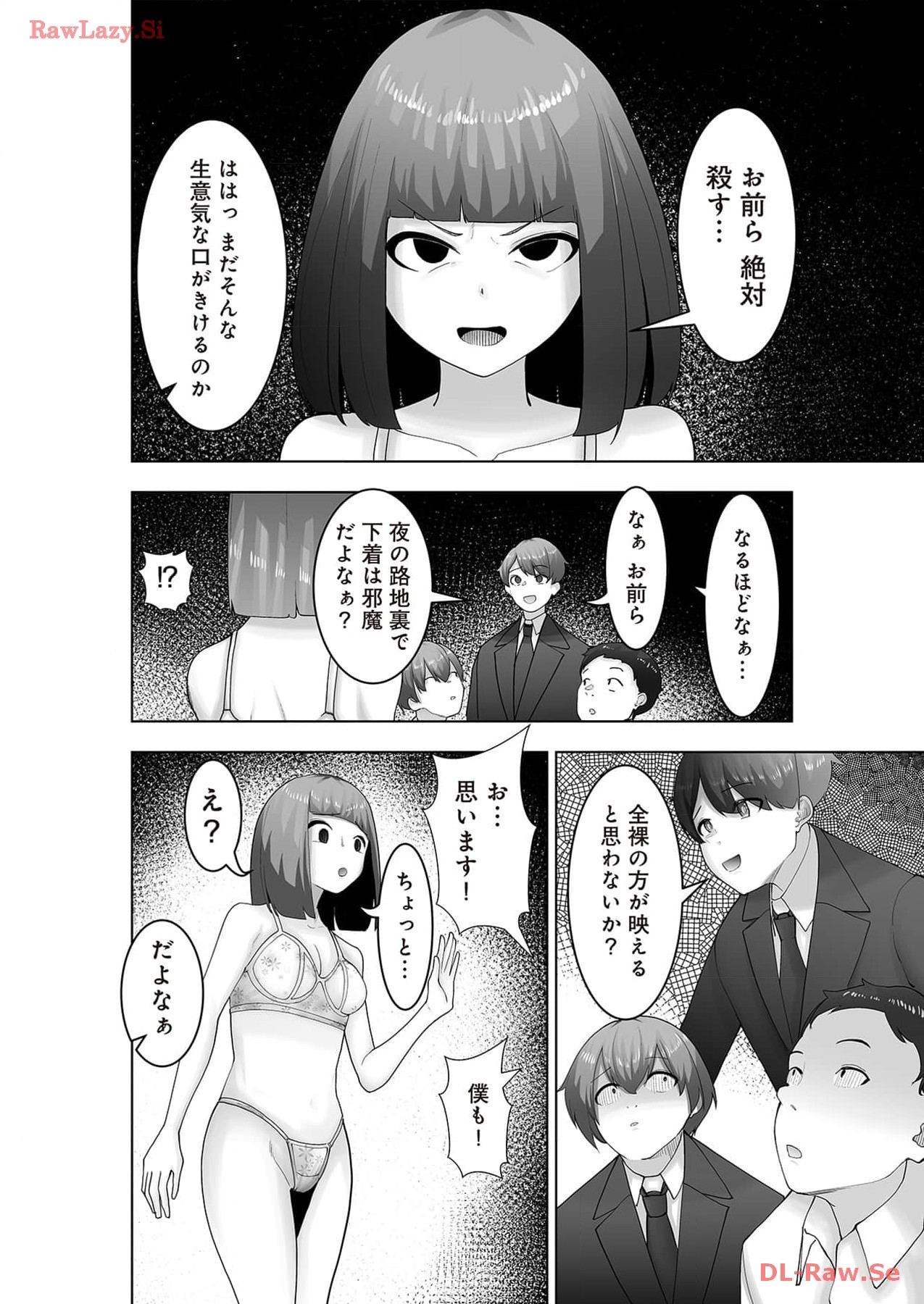 Page 140