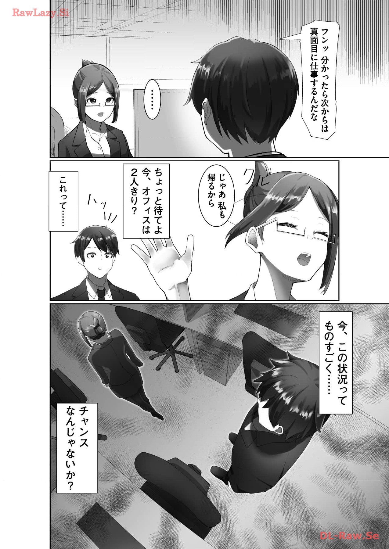 Page 38