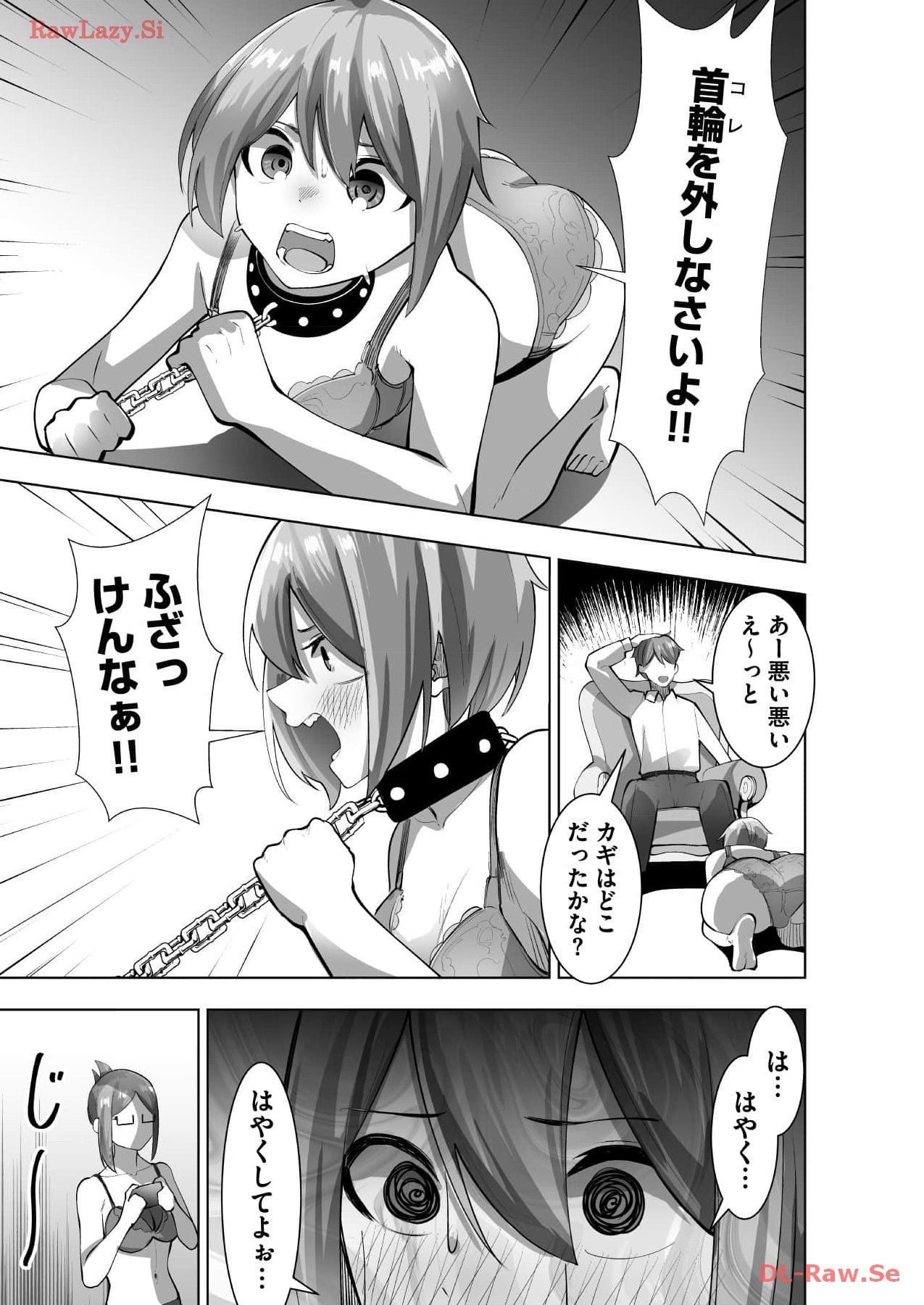 Page 93