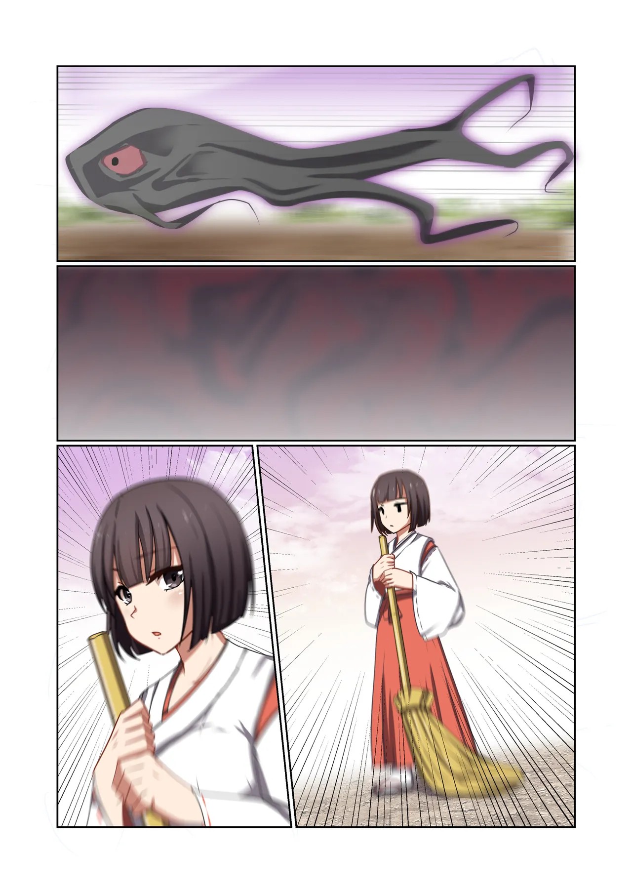 Page 122