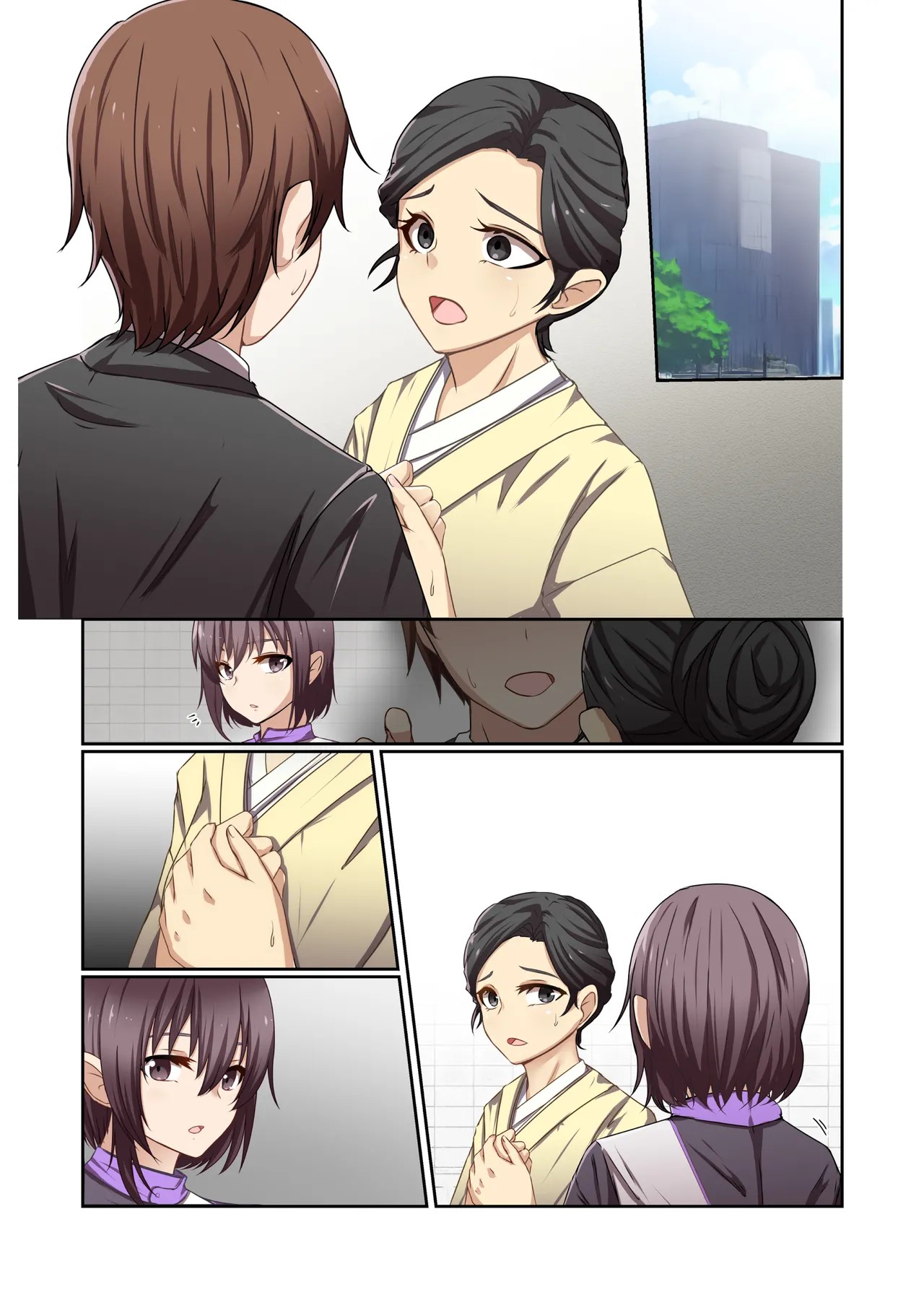 Page 69