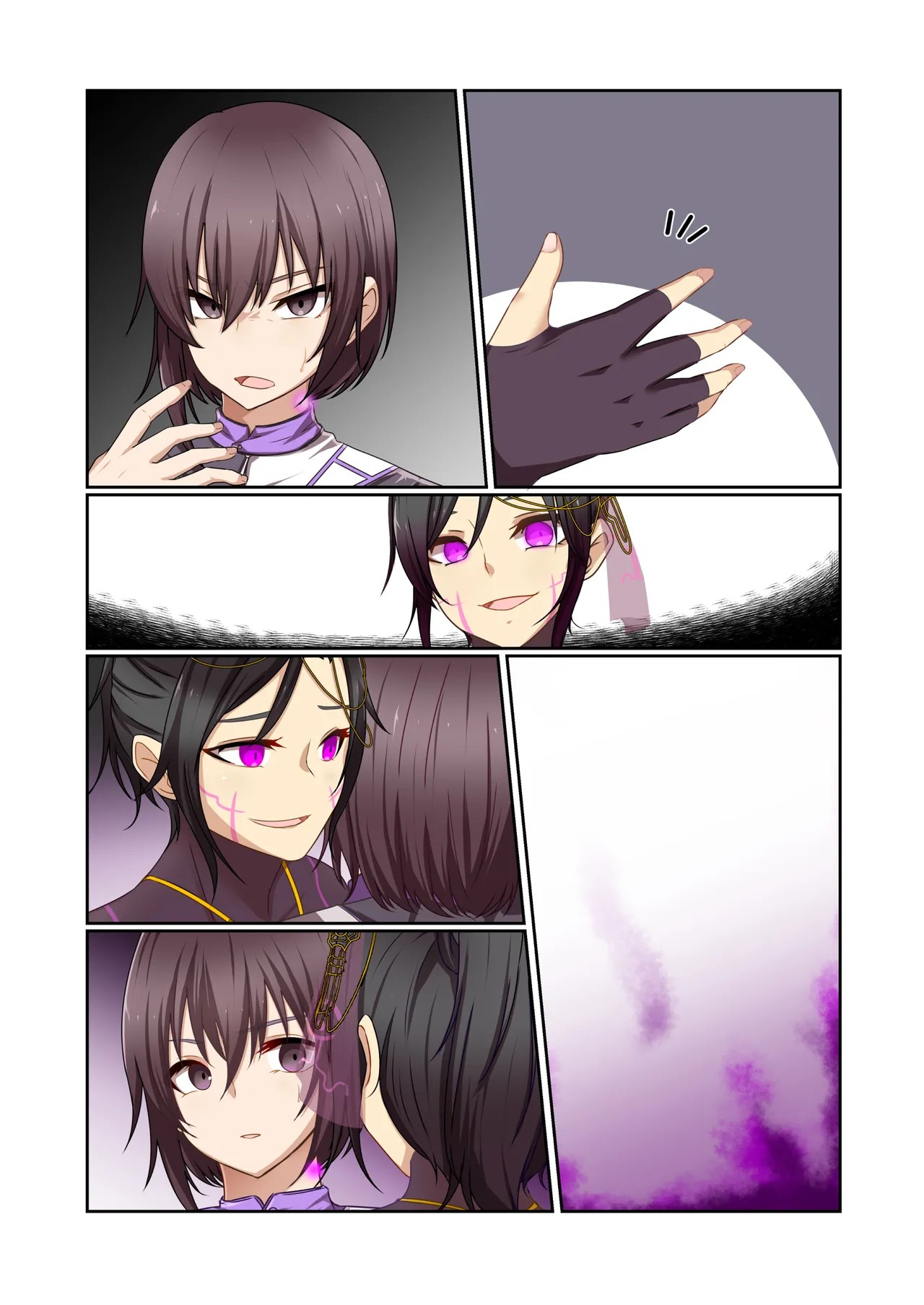 Page 72