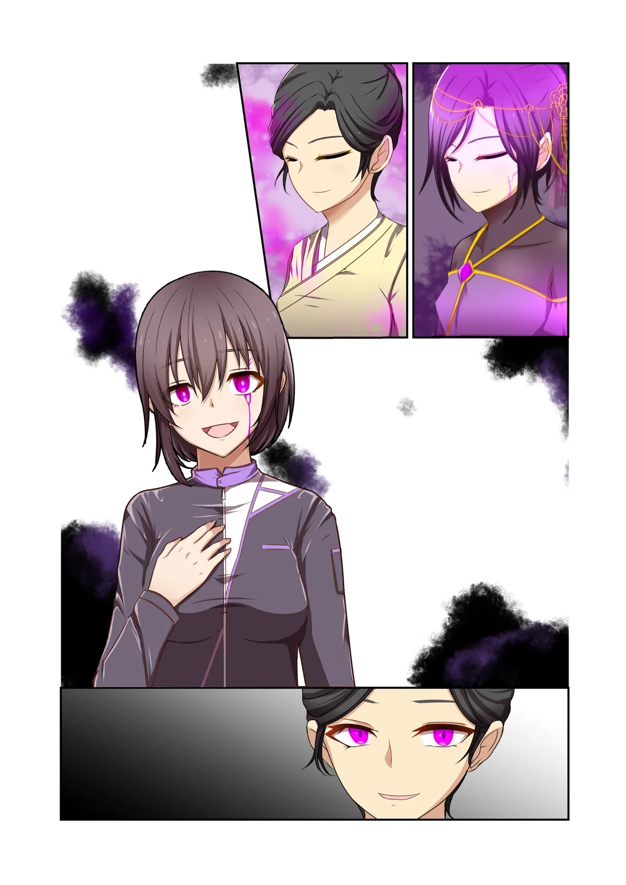Page 74