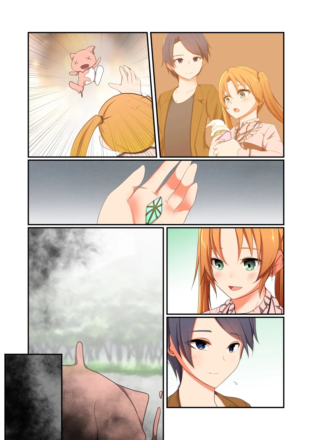 Page 78