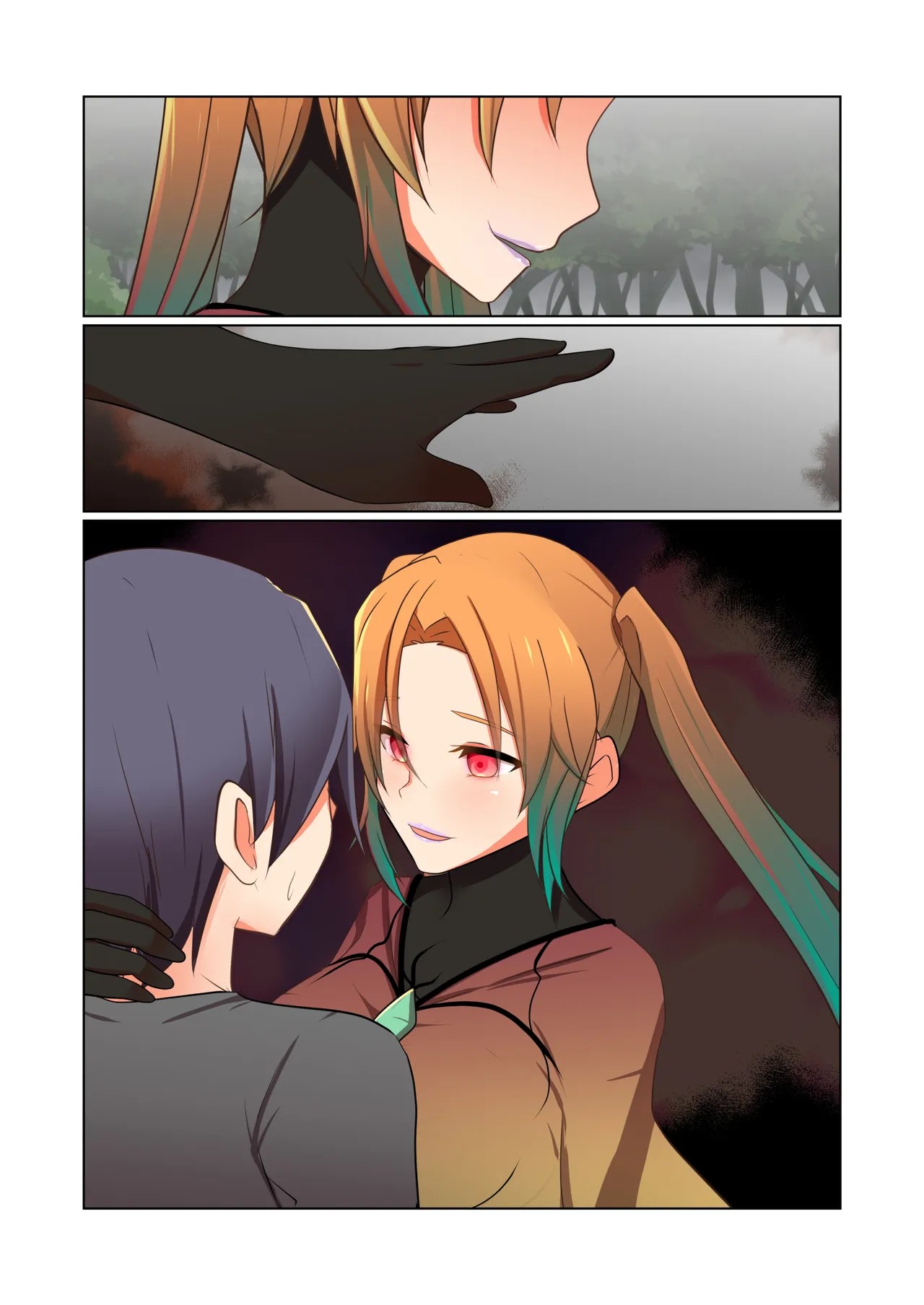 Page 83