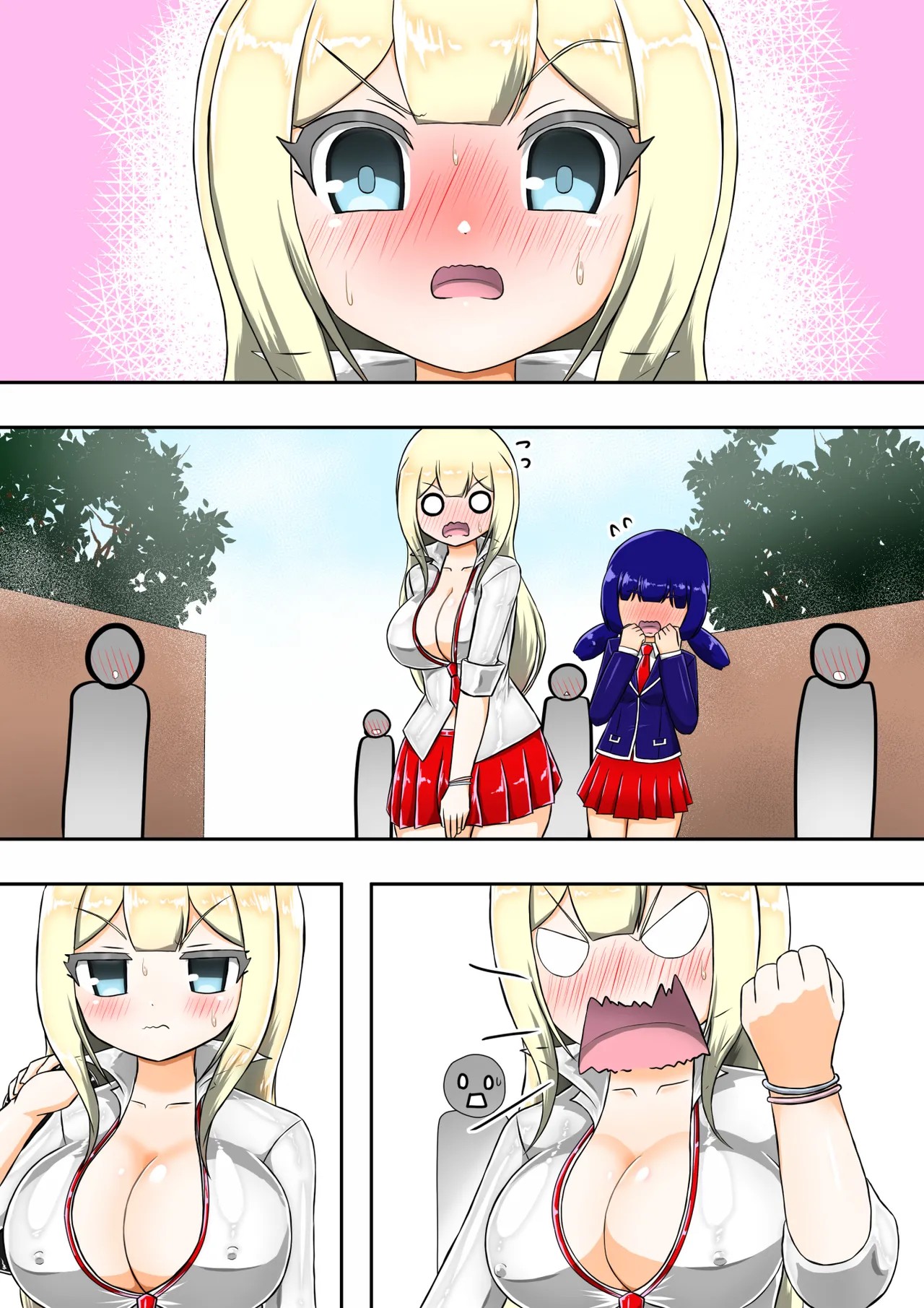 Page 67