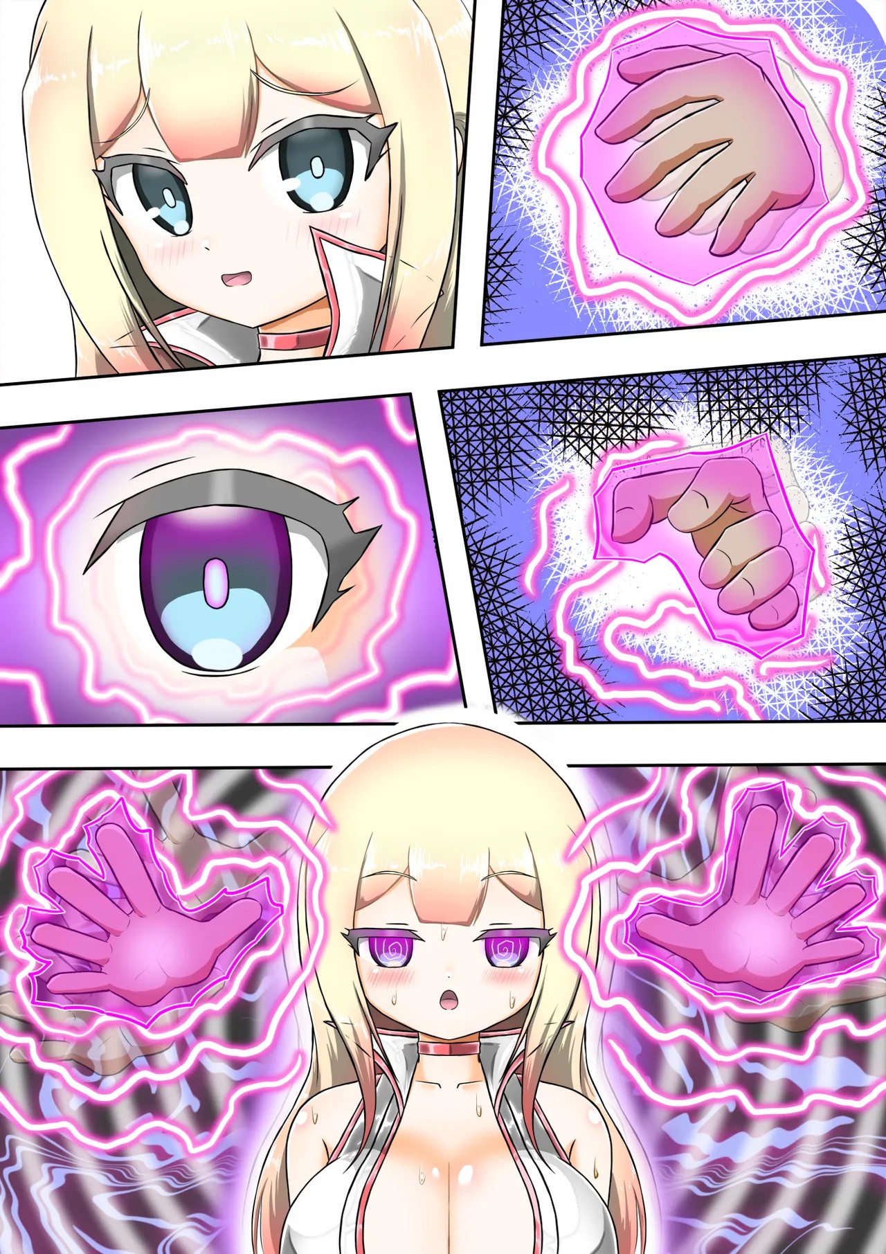 Page 73