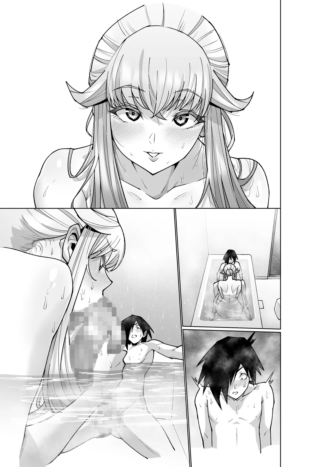 Page 105