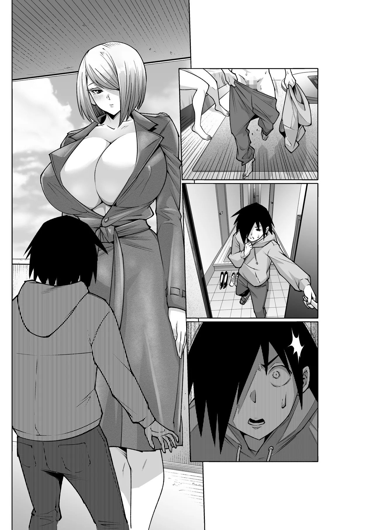 Page 130