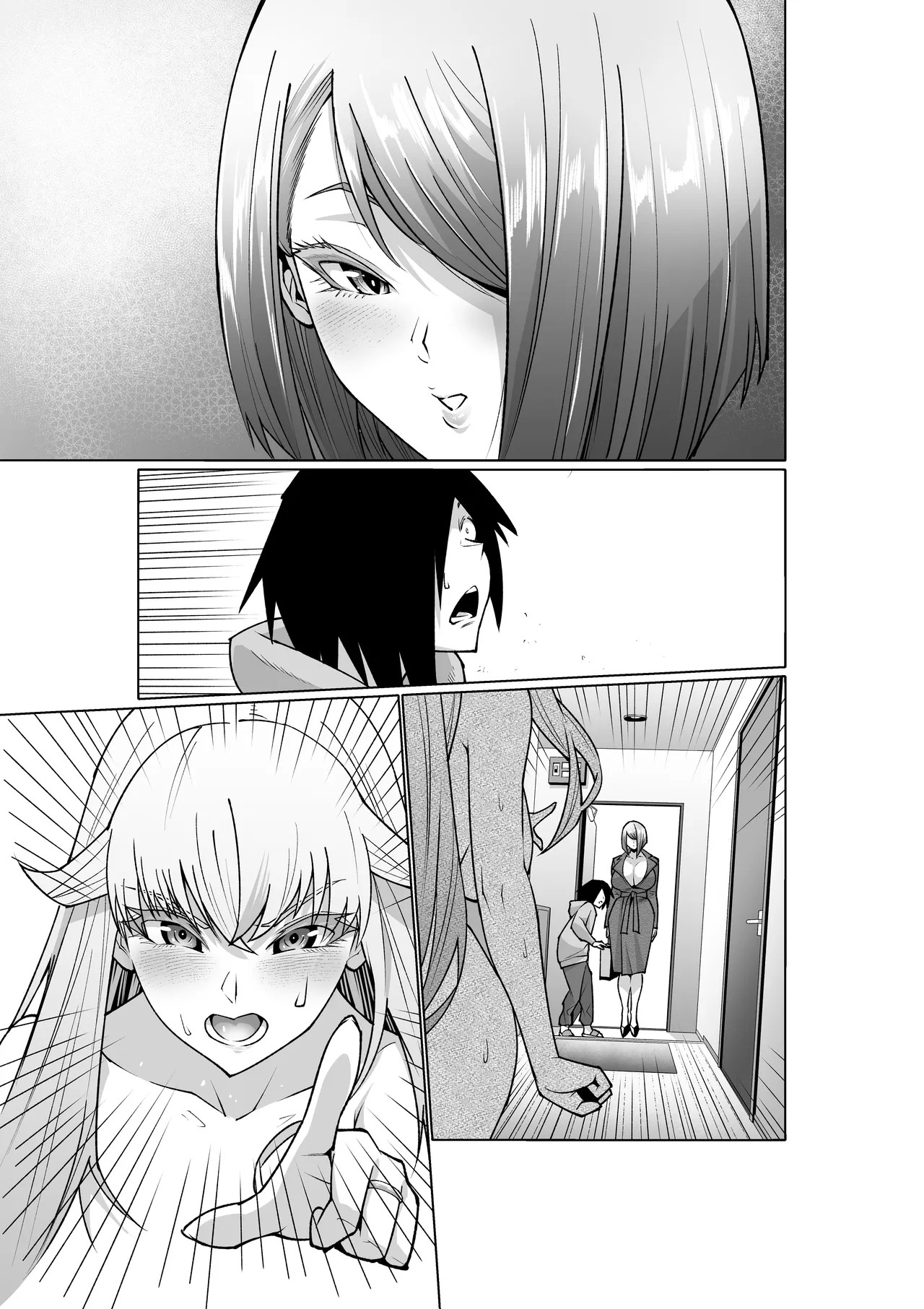 Page 131