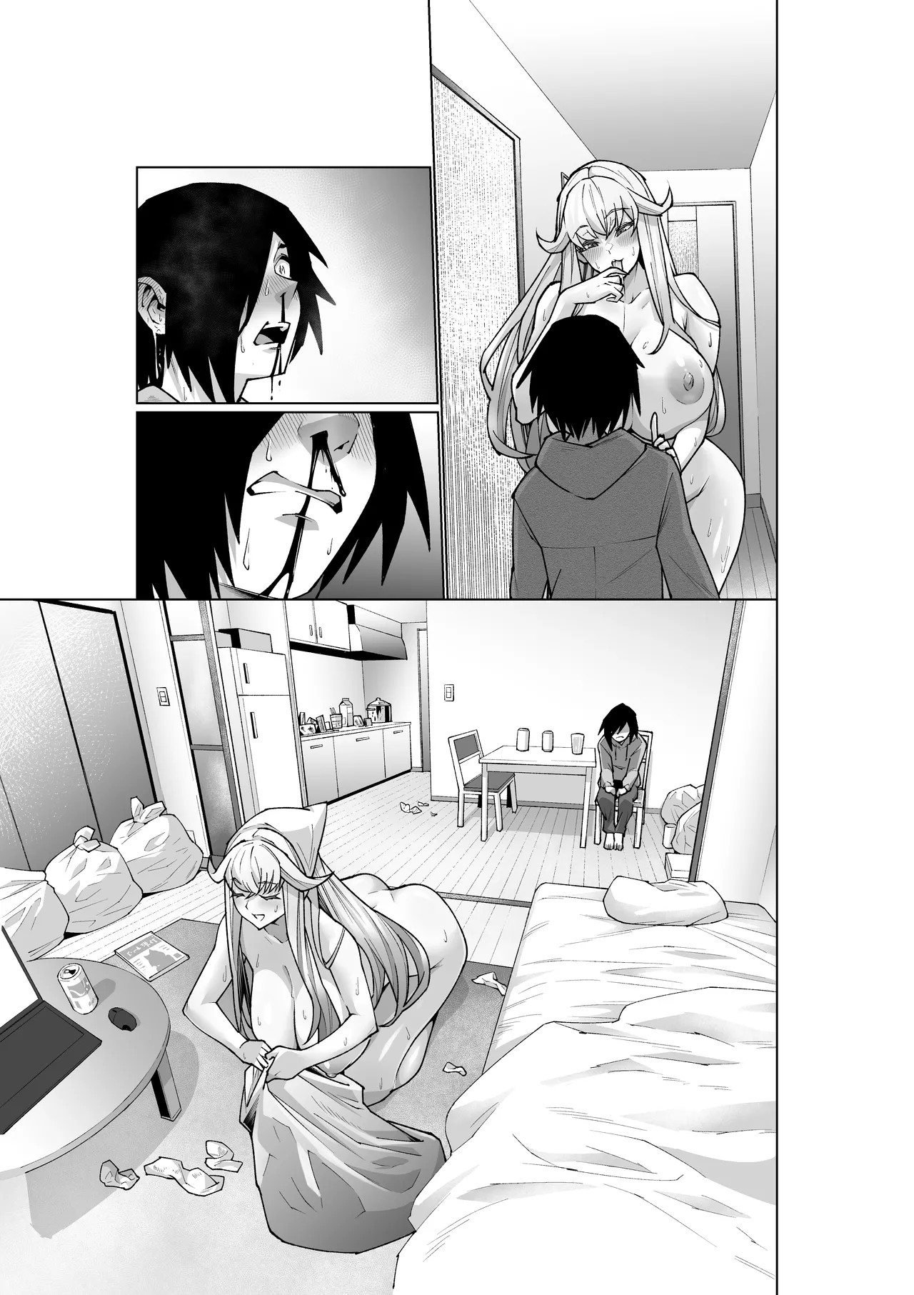 Page 79