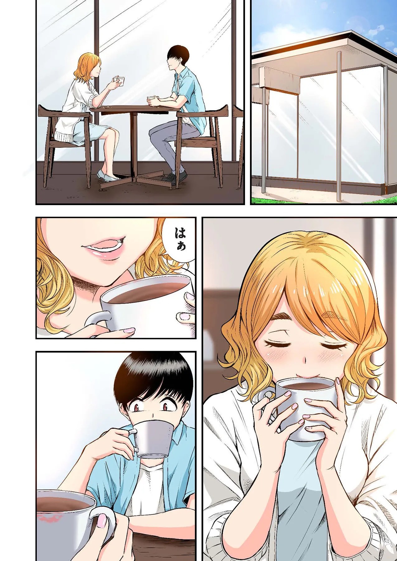 Page 46