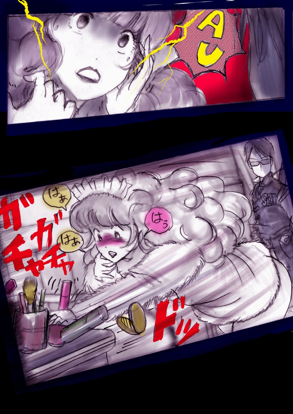Page 104
