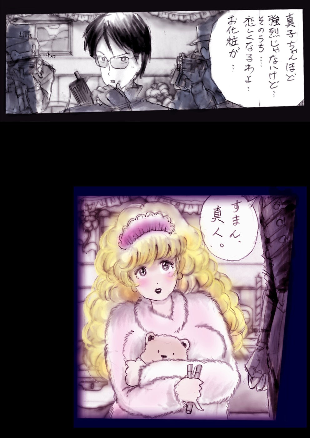 Page 114