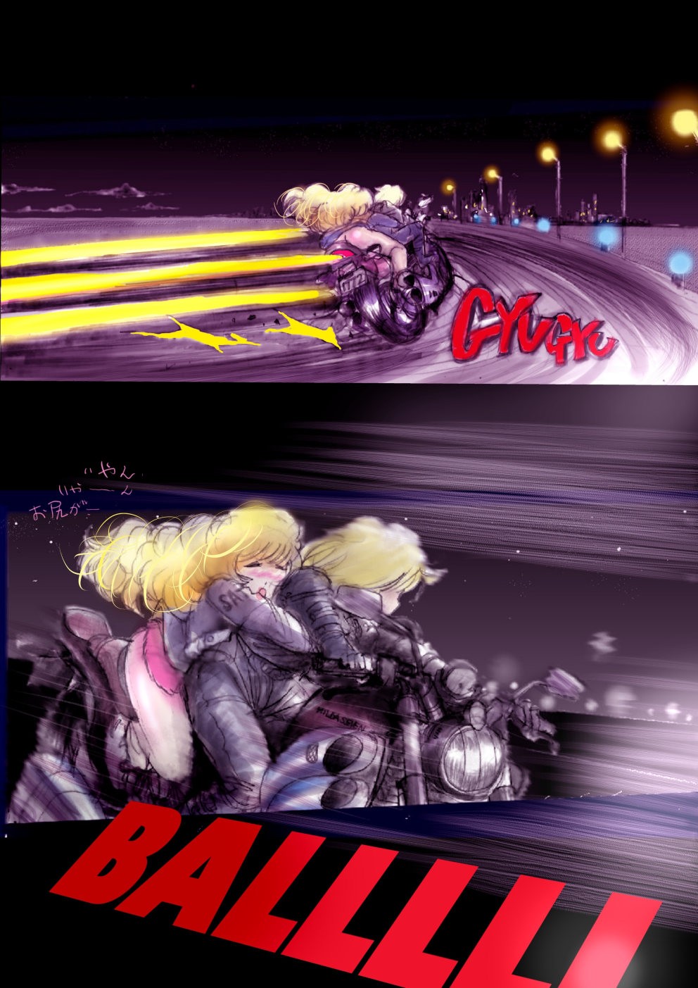 Page 132