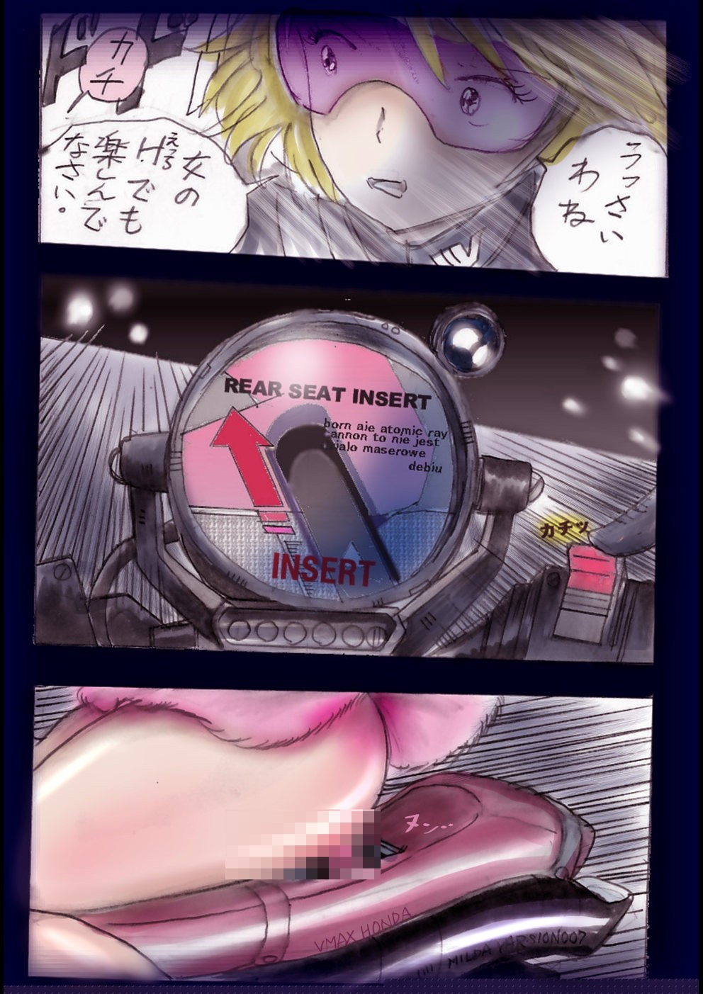 Page 134