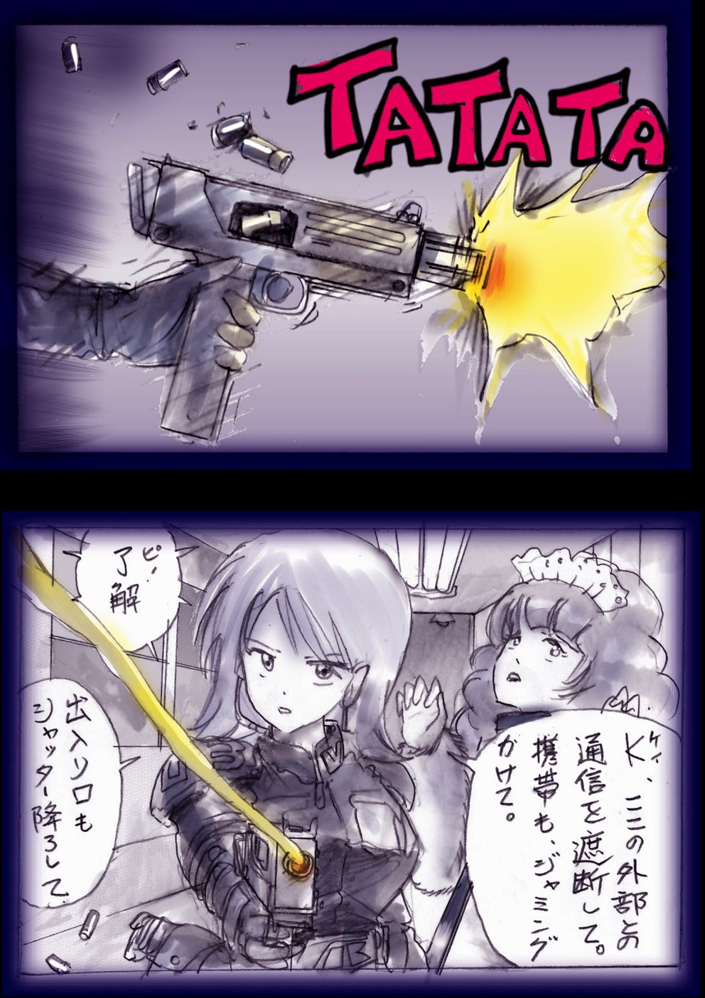 Page 141