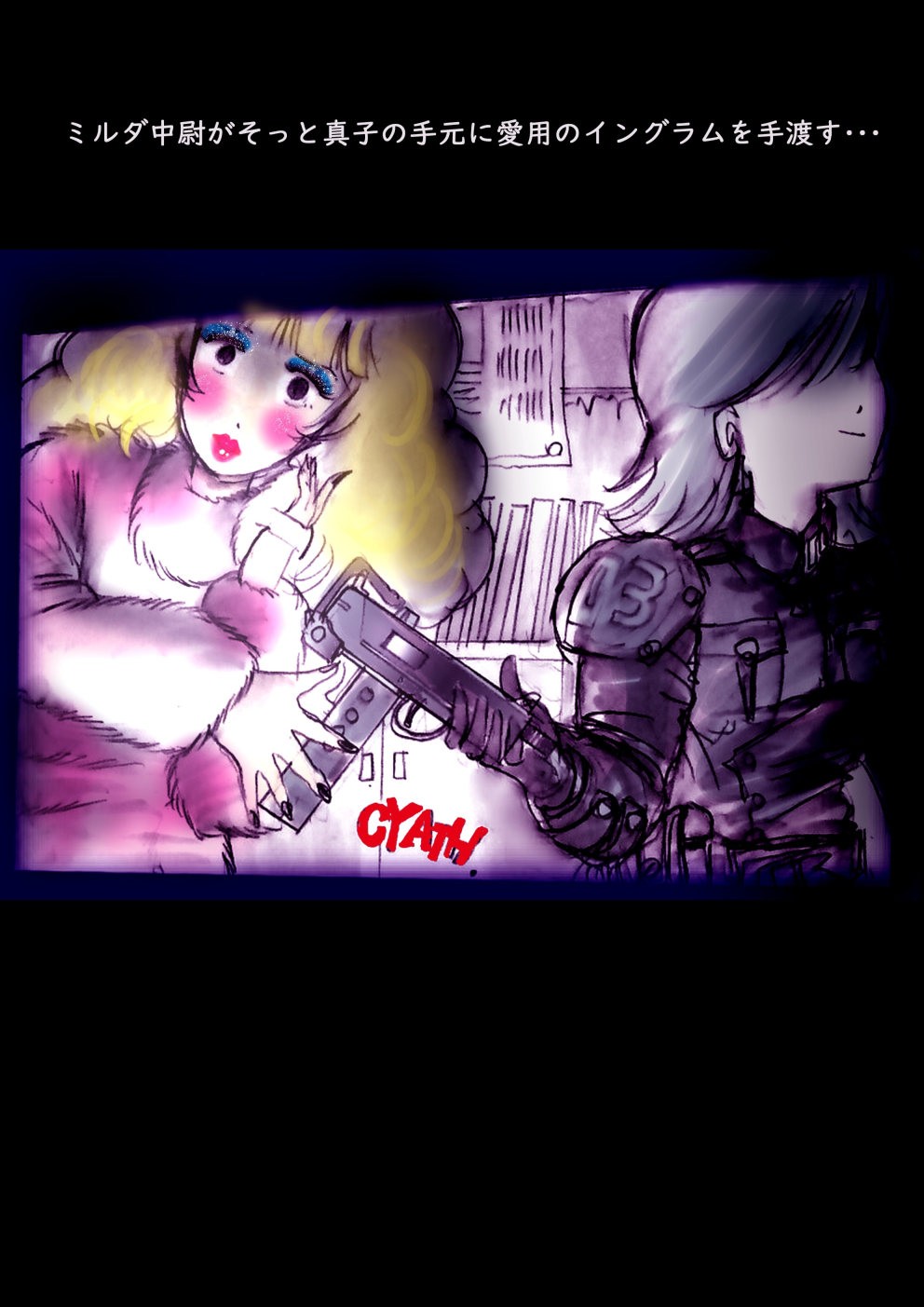 Page 158