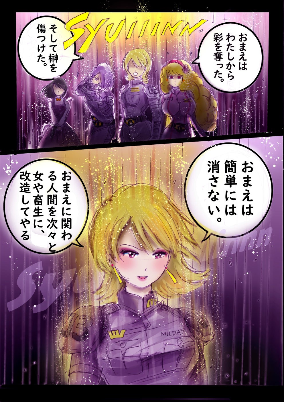 Page 178