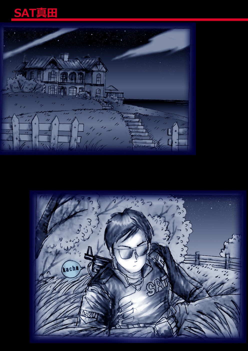 Page 94