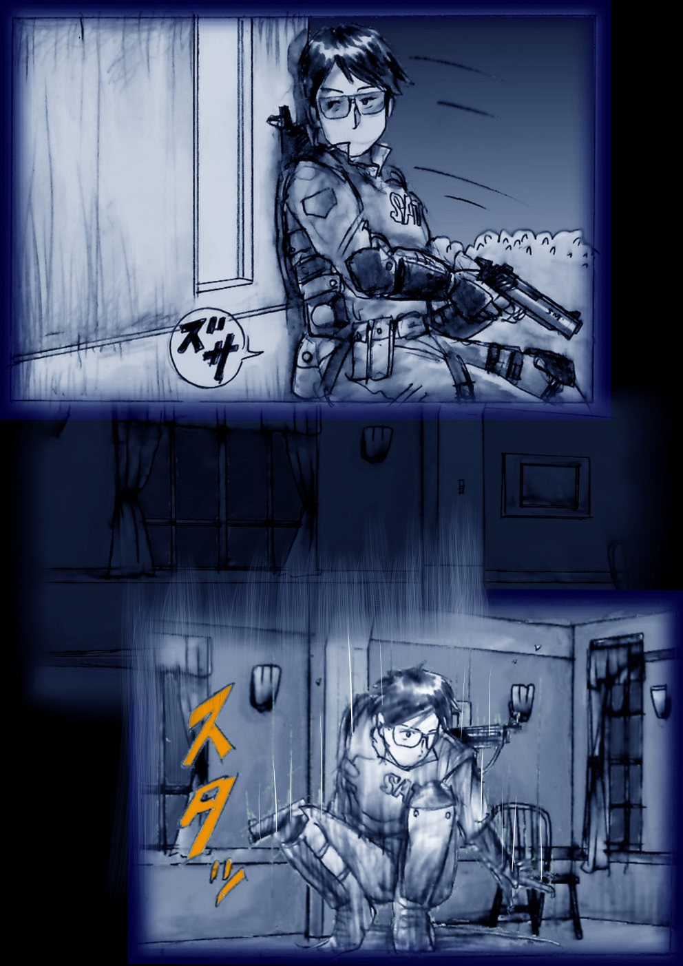 Page 95
