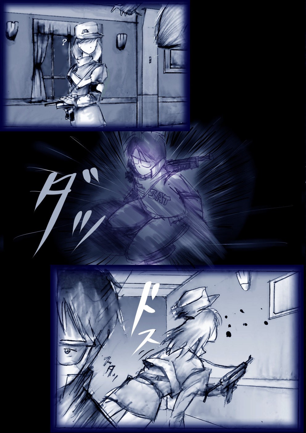Page 96