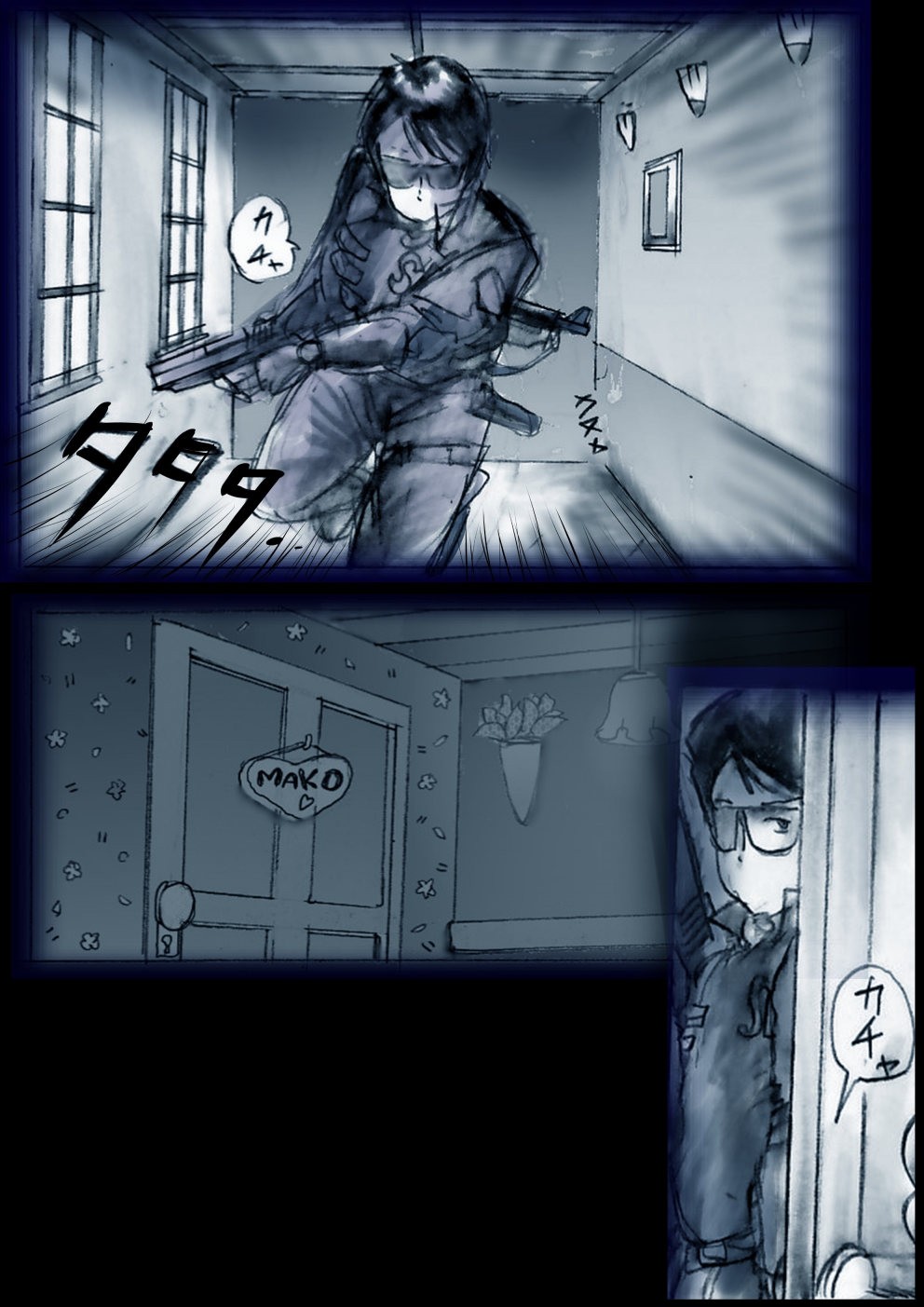 Page 97