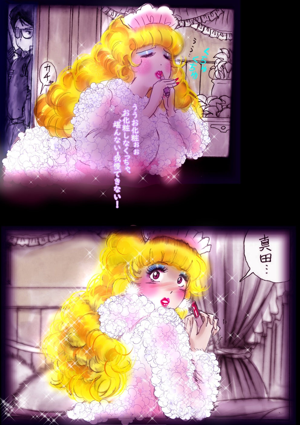 Page 98
