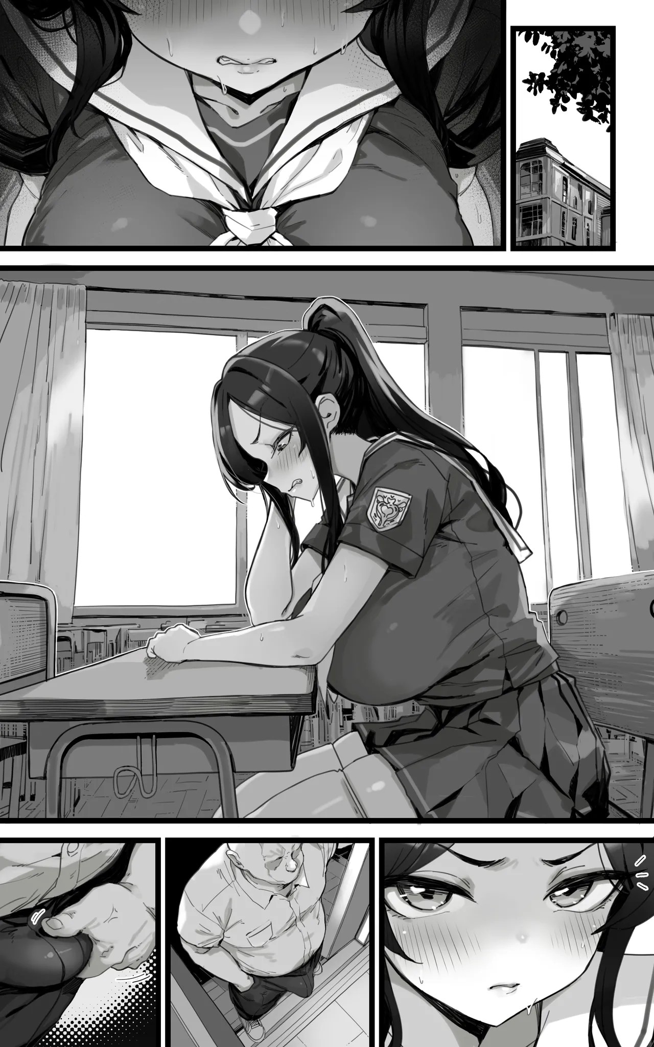 Page 43