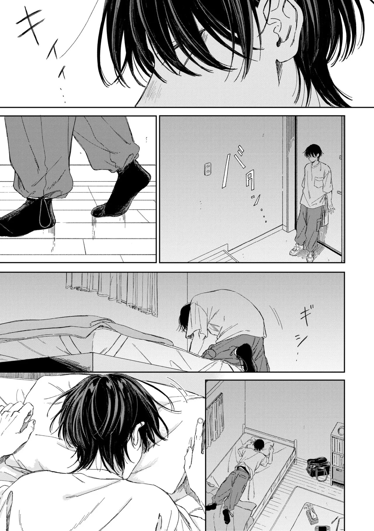 Page 127