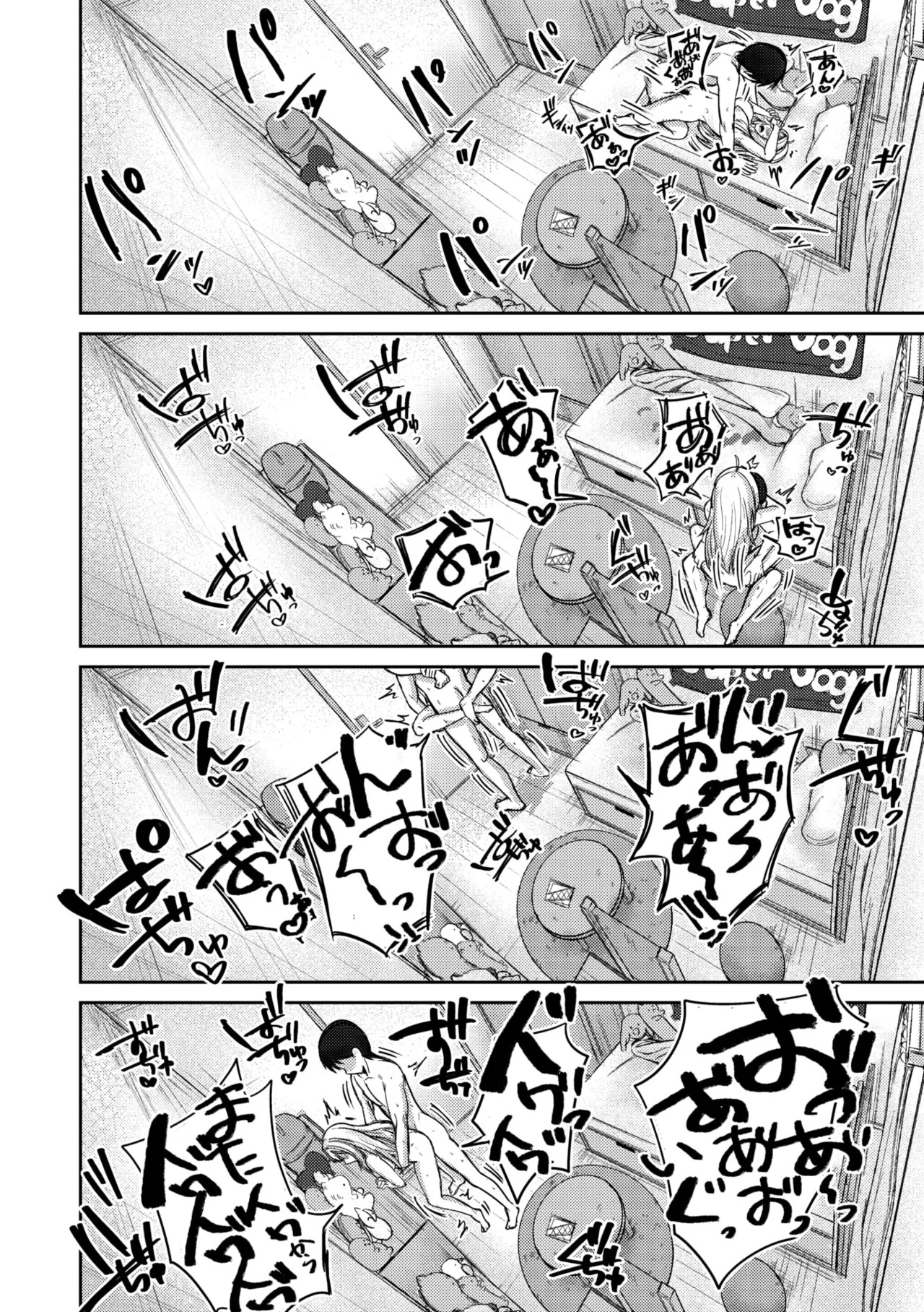 Page 86