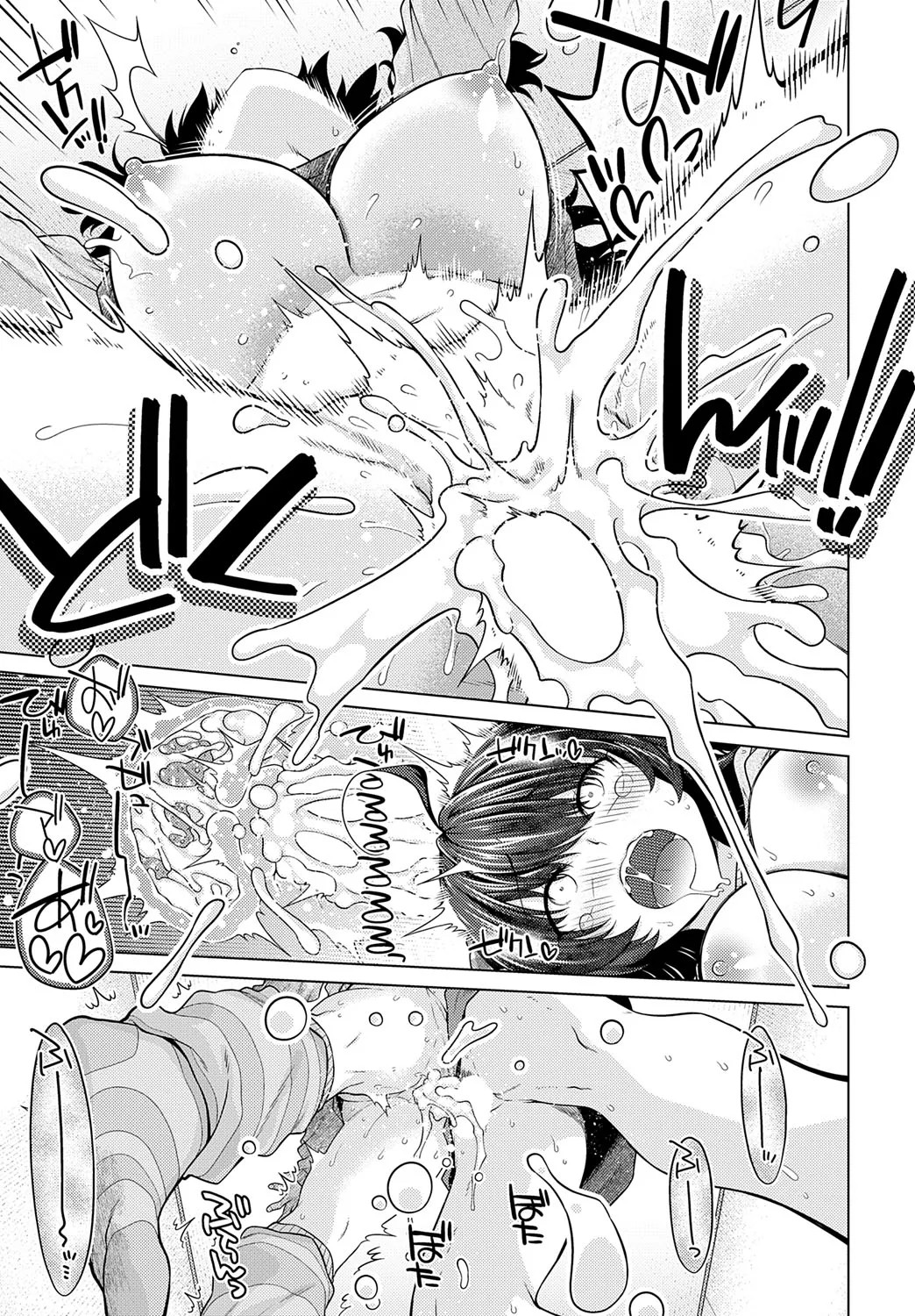 Page 416
