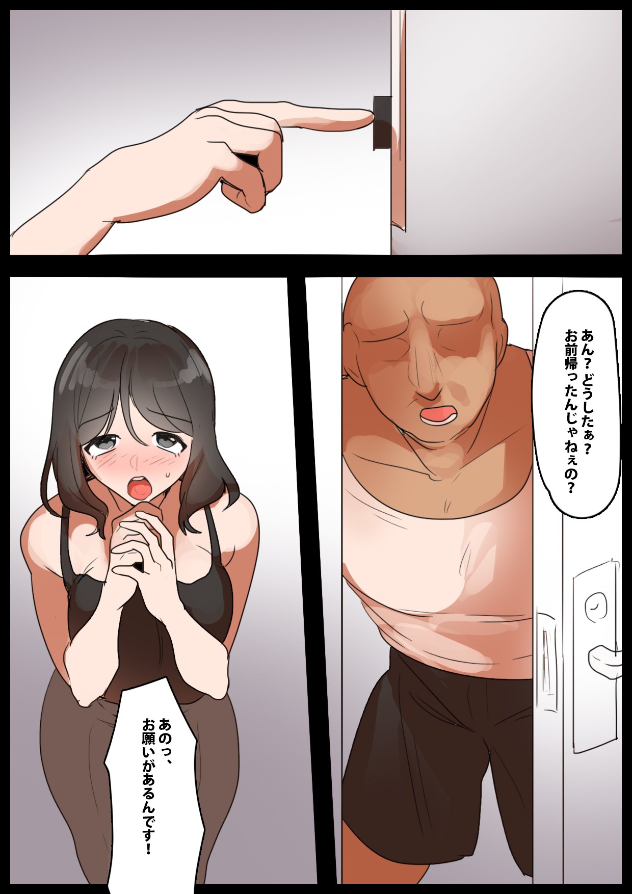 Page 41