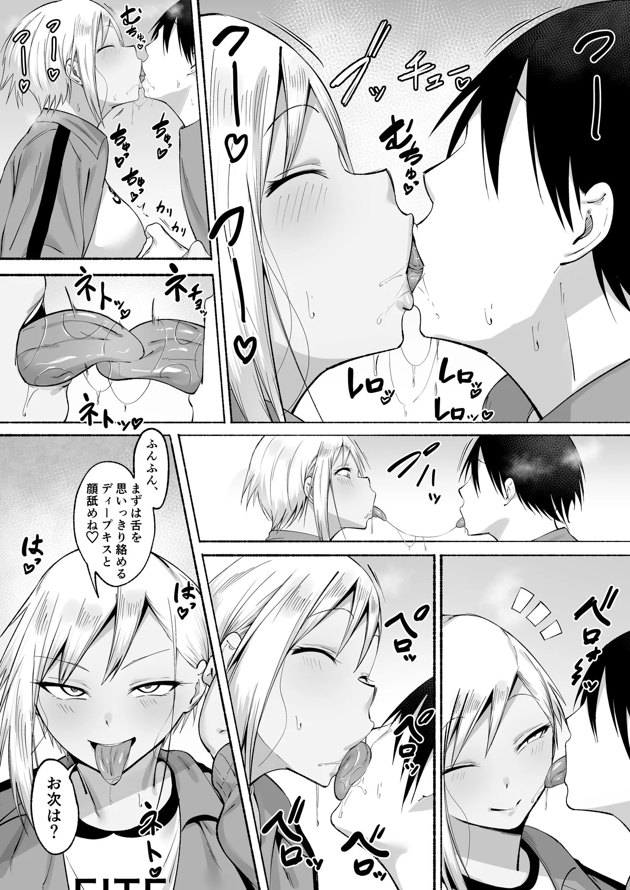 Page 78
