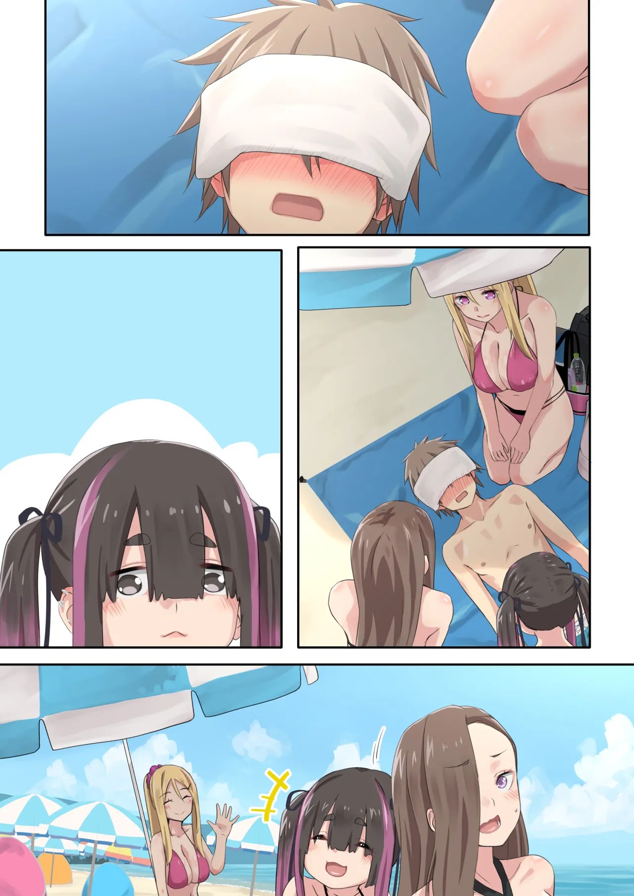 Page 119