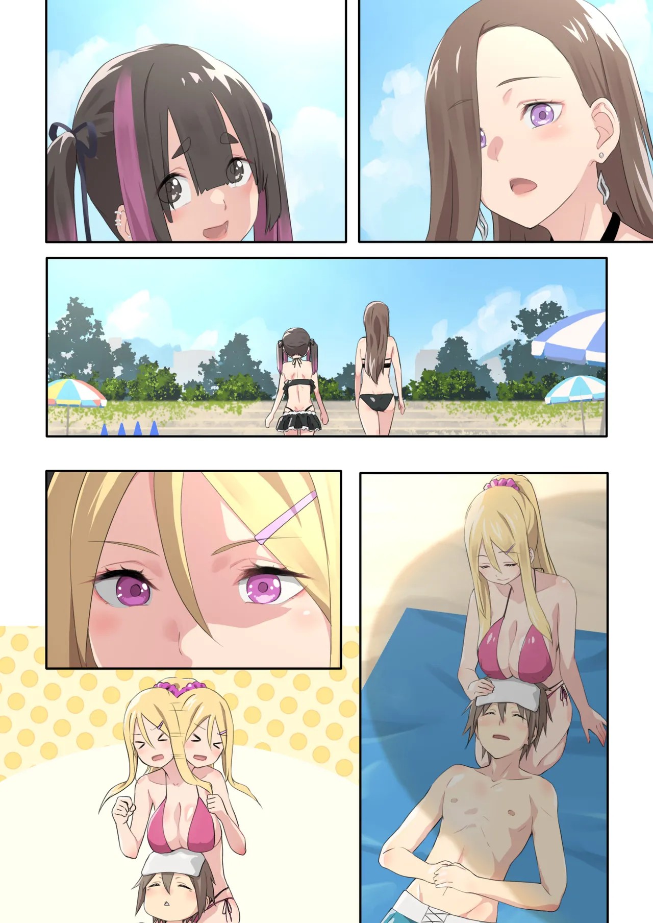 Page 120