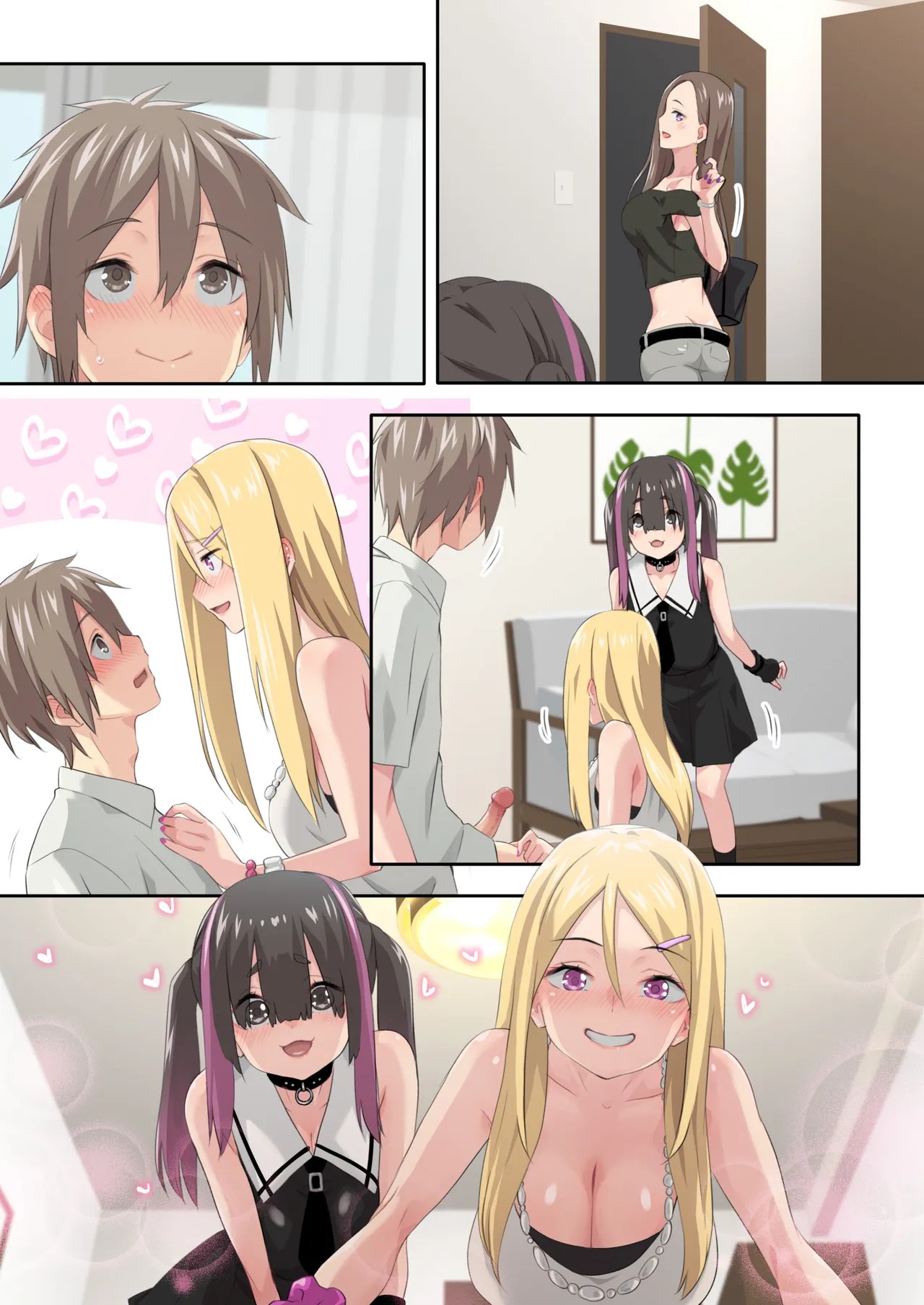 Page 91