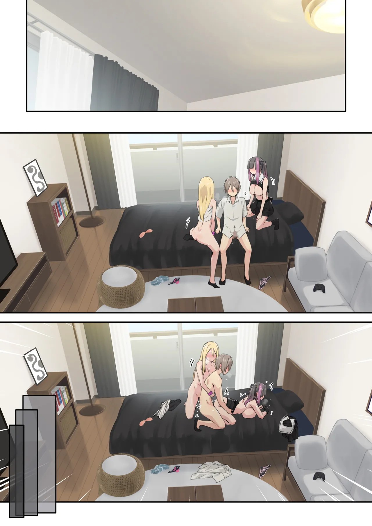 Page 95