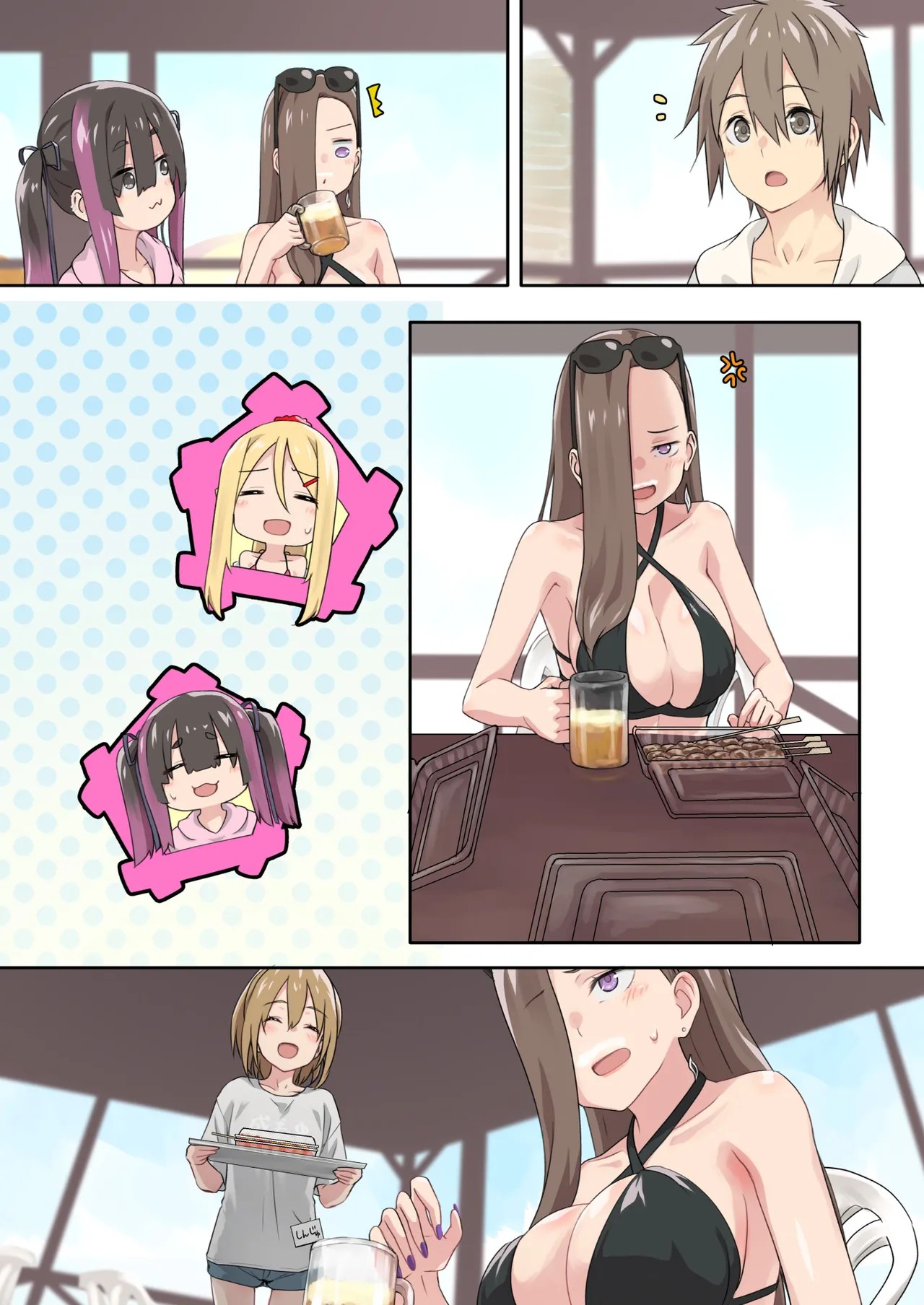 Page 99