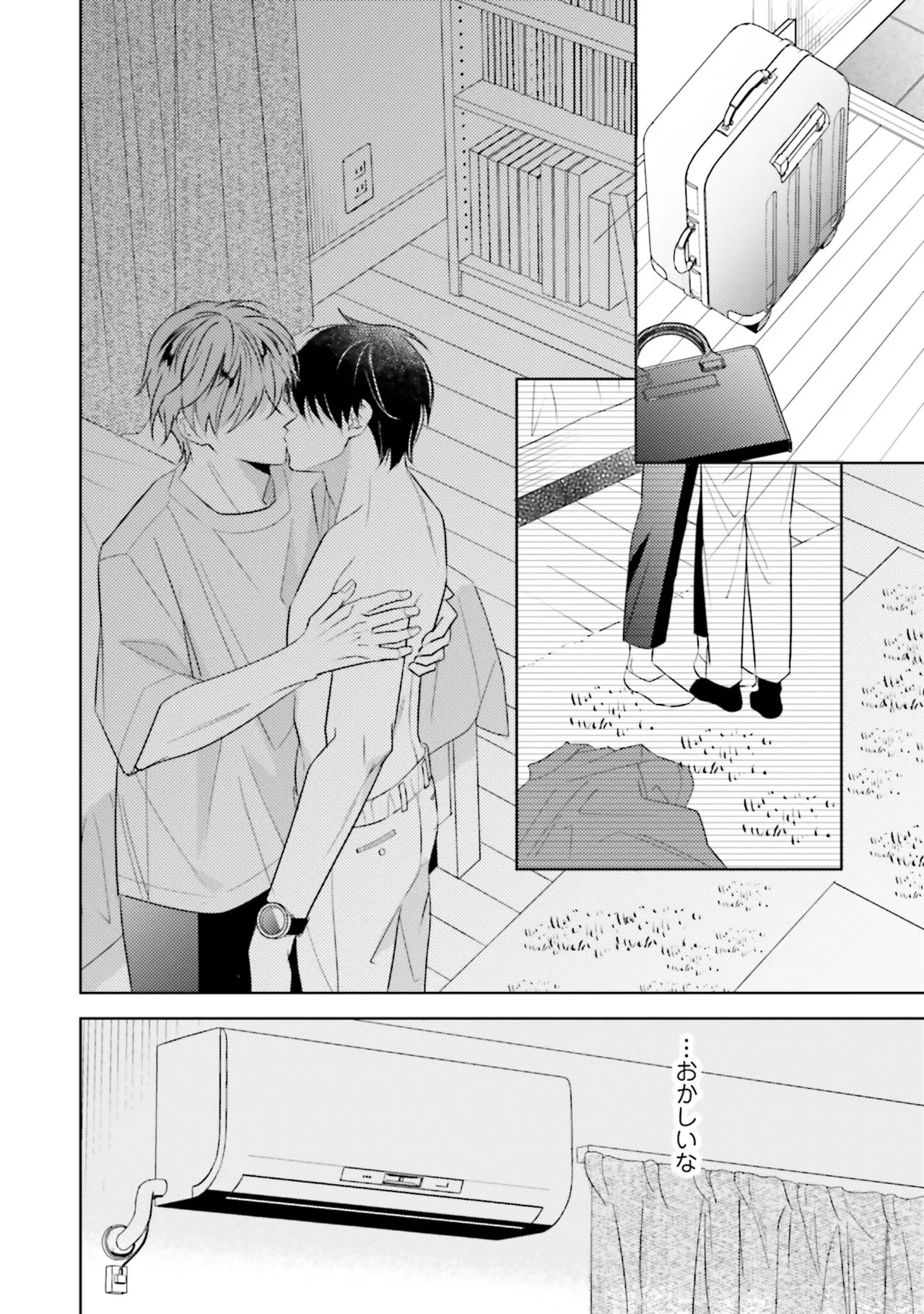 Page 116
